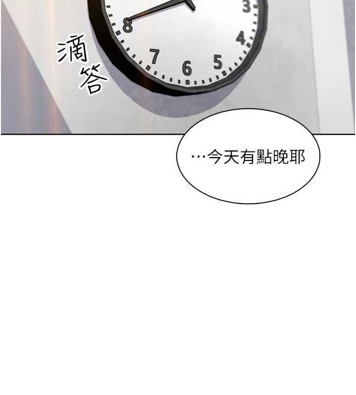 我的掌上明珠
