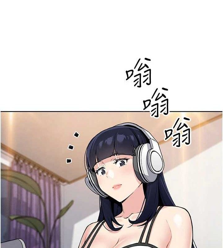 我的掌上明珠