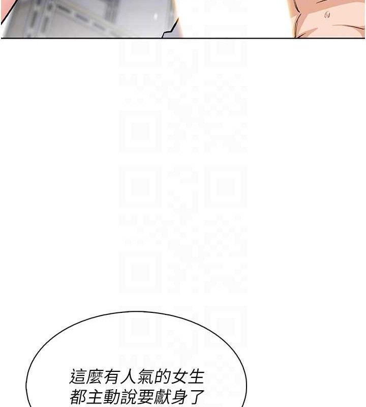 我的掌上明珠
