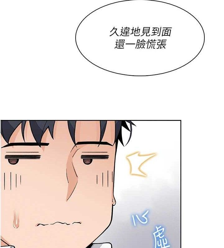我的掌上明珠