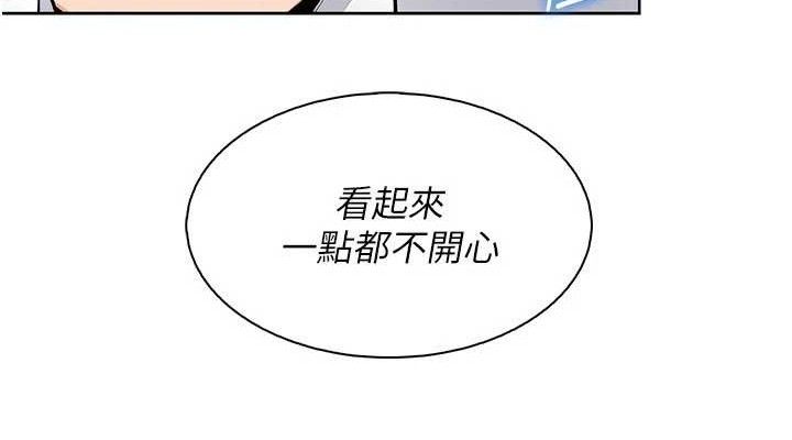 我的掌上明珠