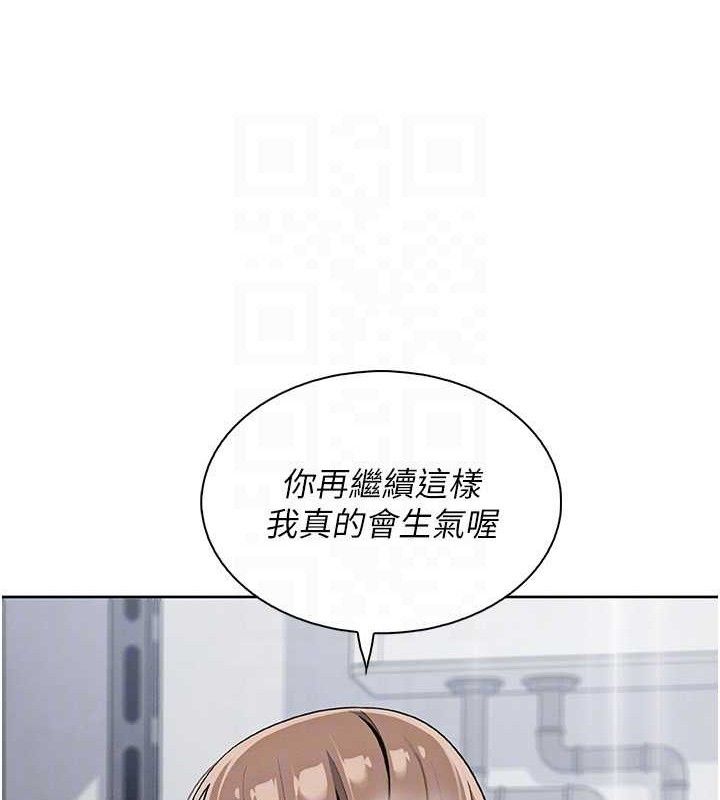 我的掌上明珠