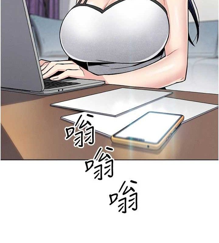 我的掌上明珠