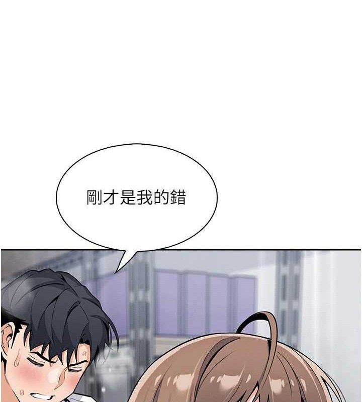 我的掌上明珠