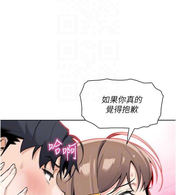 我的掌上明珠