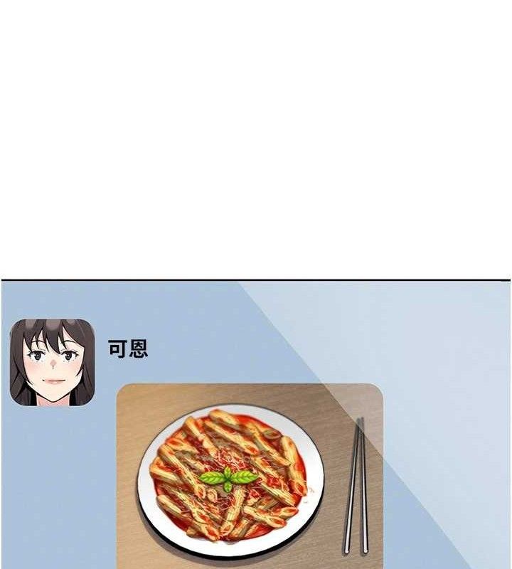 我的掌上明珠