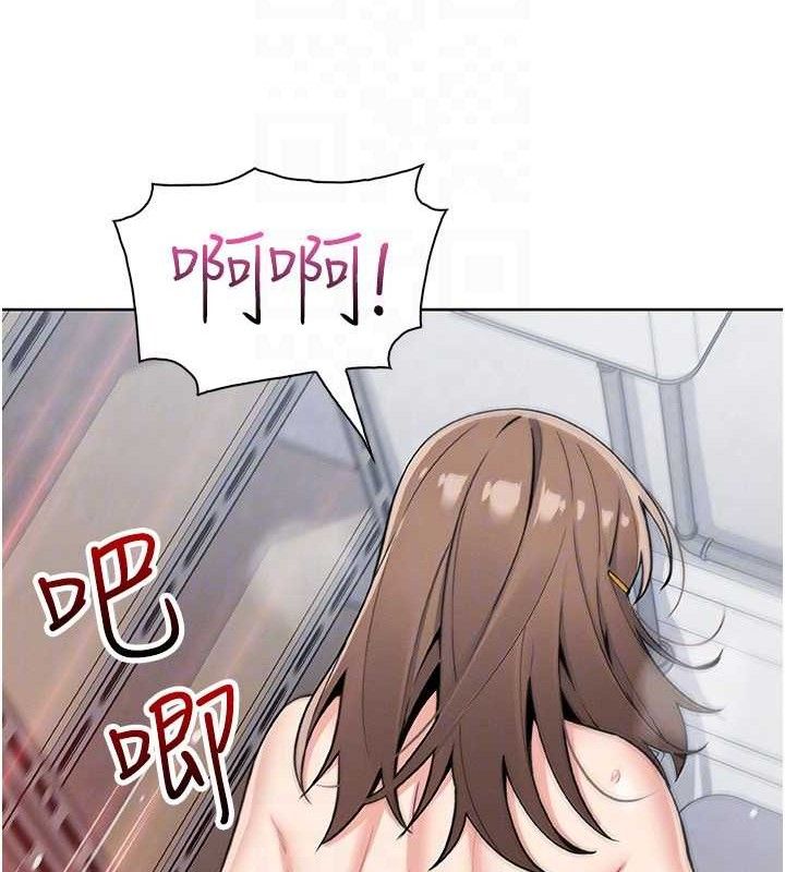 我的掌上明珠