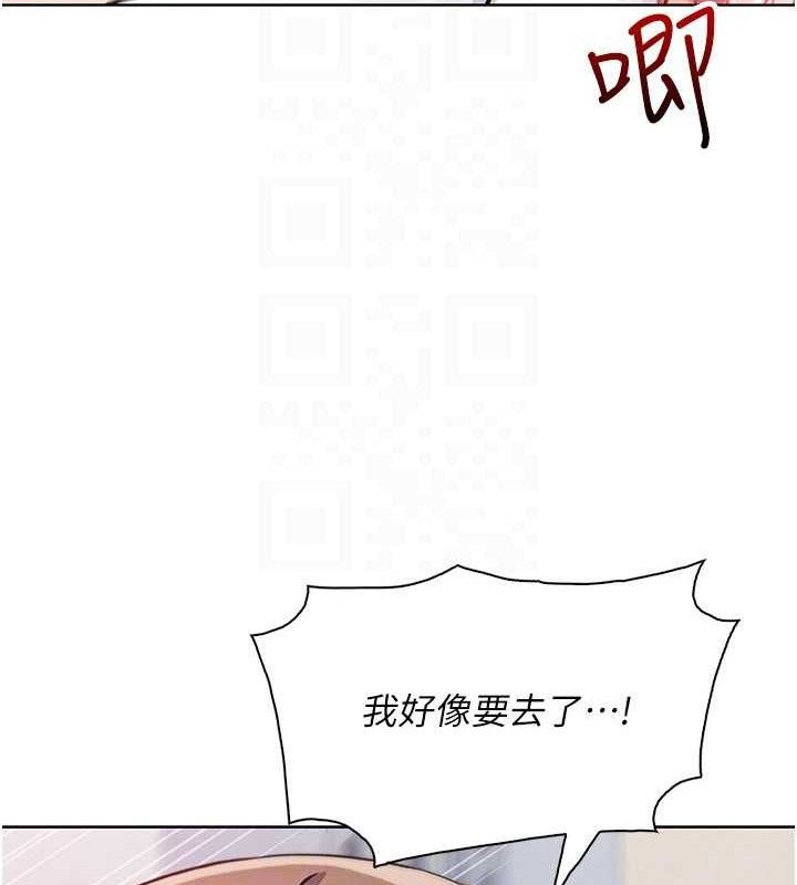 我的掌上明珠