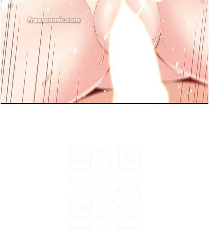我的掌上明珠