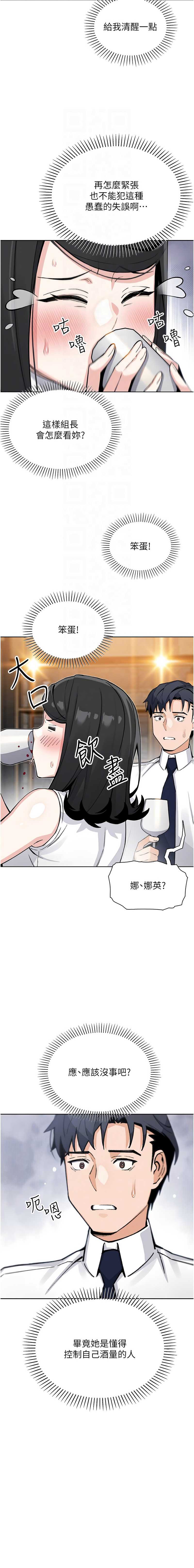 我的掌上明珠
