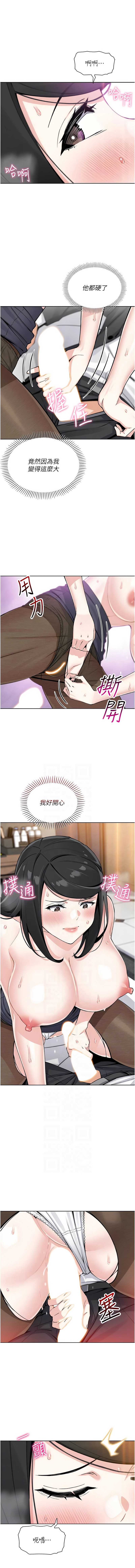 我的掌上明珠