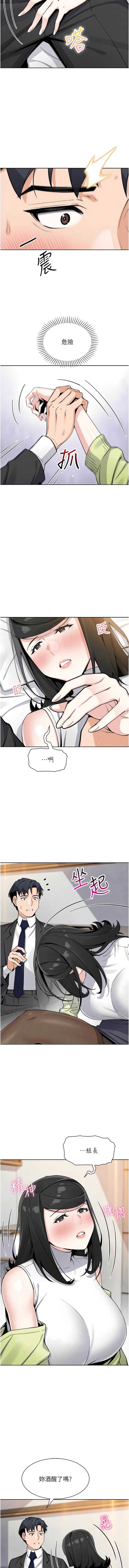 我的掌上明珠