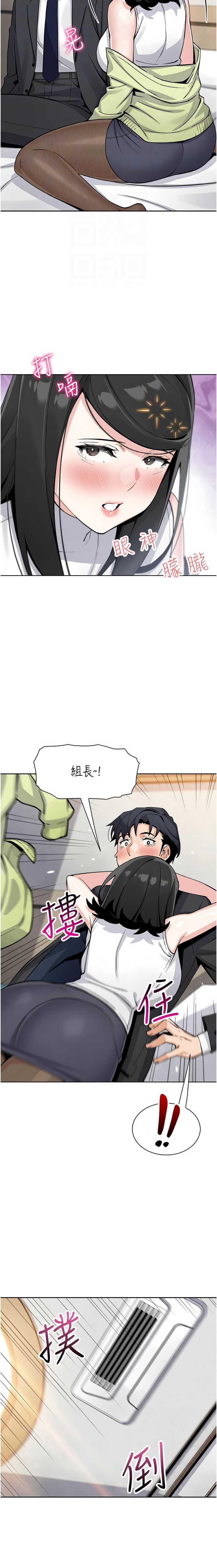 我的掌上明珠