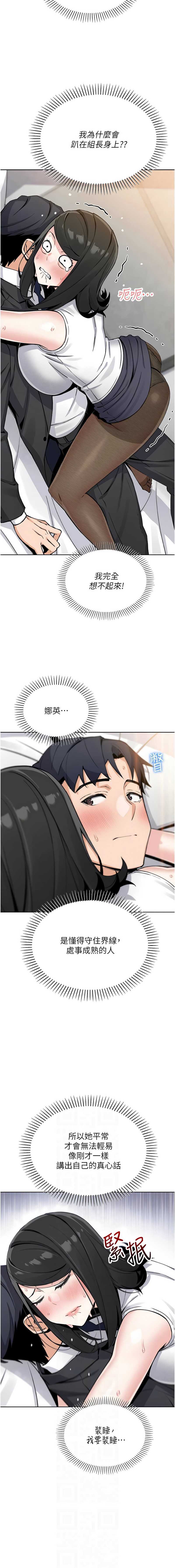 我的掌上明珠