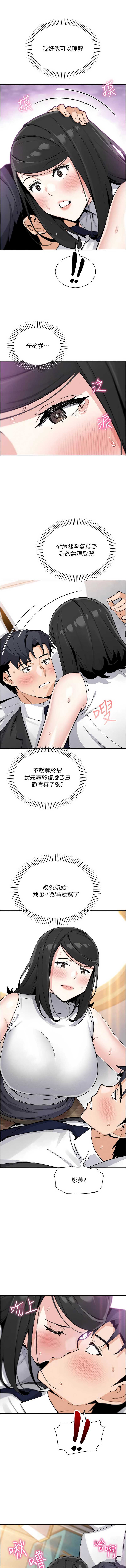 我的掌上明珠