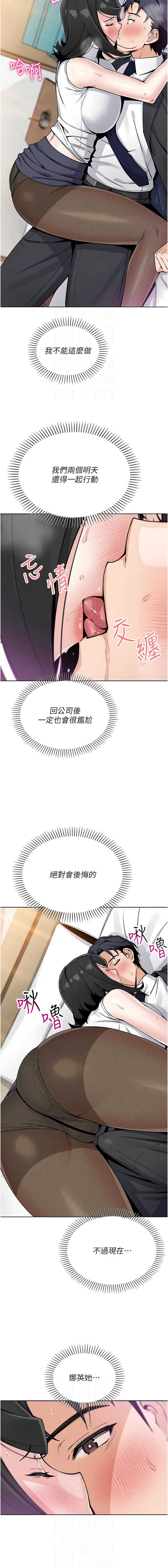 我的掌上明珠