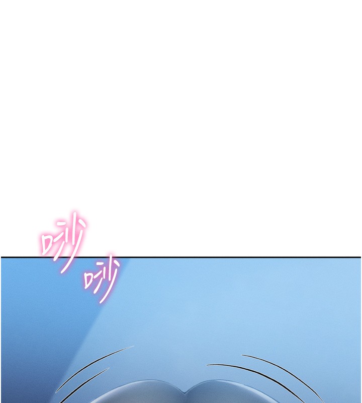 我的掌上明珠