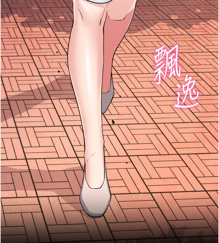 我的掌上明珠