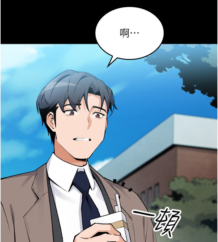 我的掌上明珠