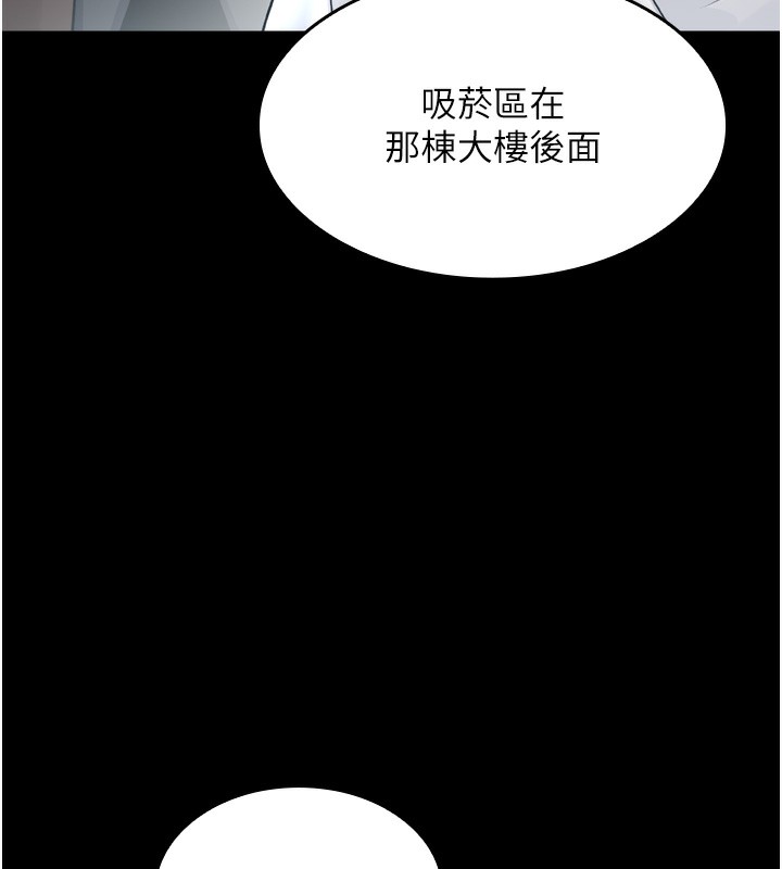 我的掌上明珠