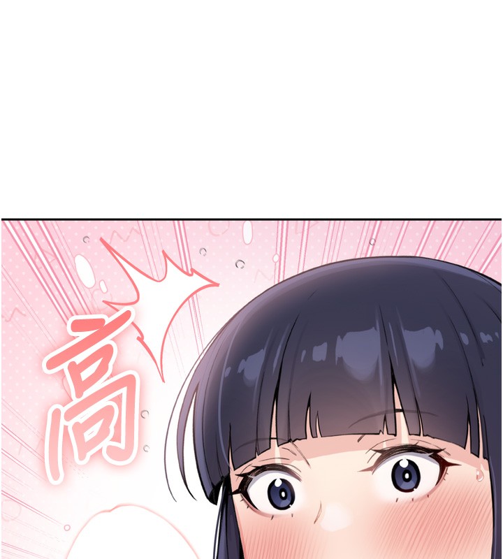 我的掌上明珠