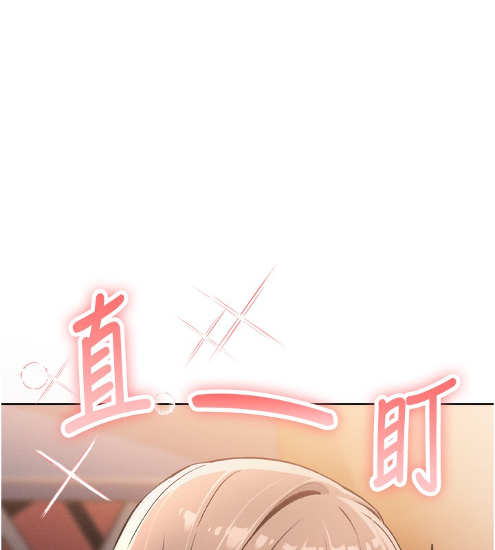 我的掌上明珠