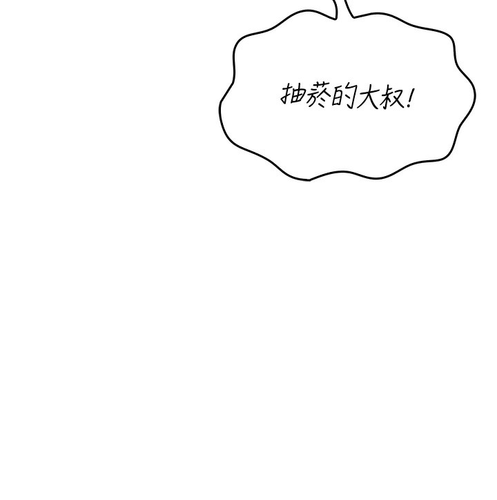 我的掌上明珠