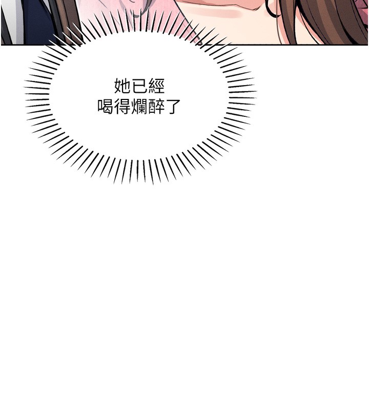 我的掌上明珠