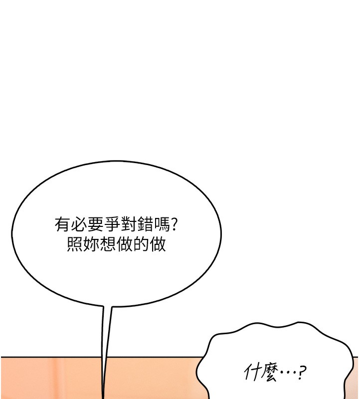 我的掌上明珠