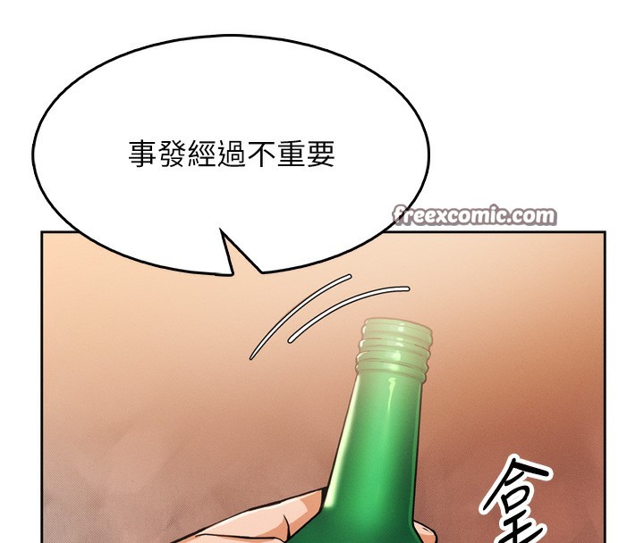 我的掌上明珠