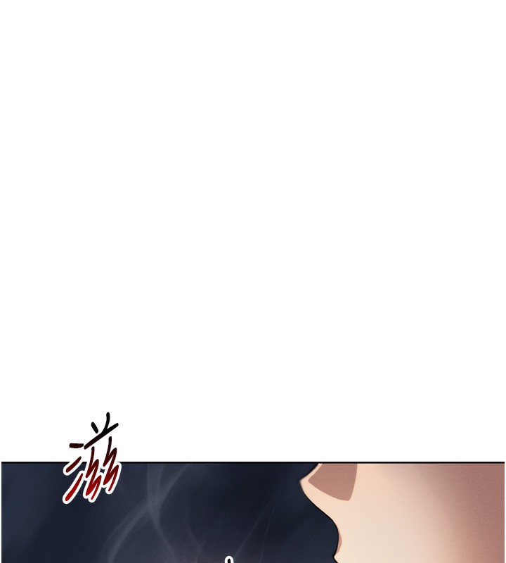 我的掌上明珠