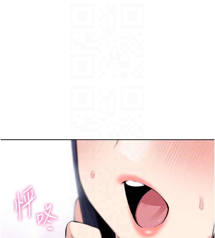 我的掌上明珠