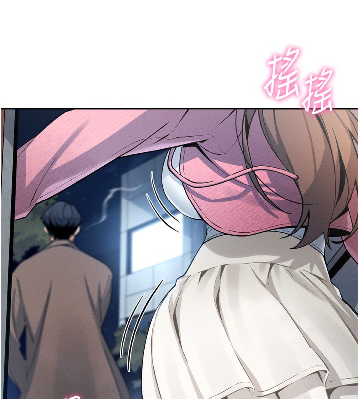 我的掌上明珠