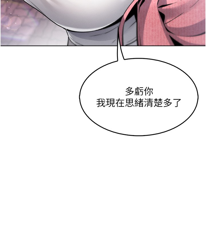我的掌上明珠