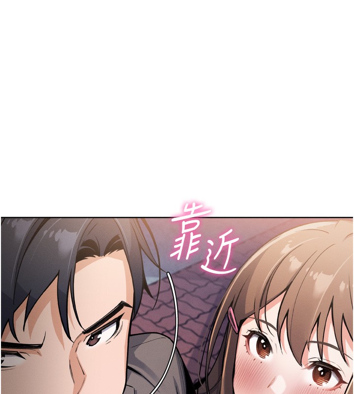 我的掌上明珠