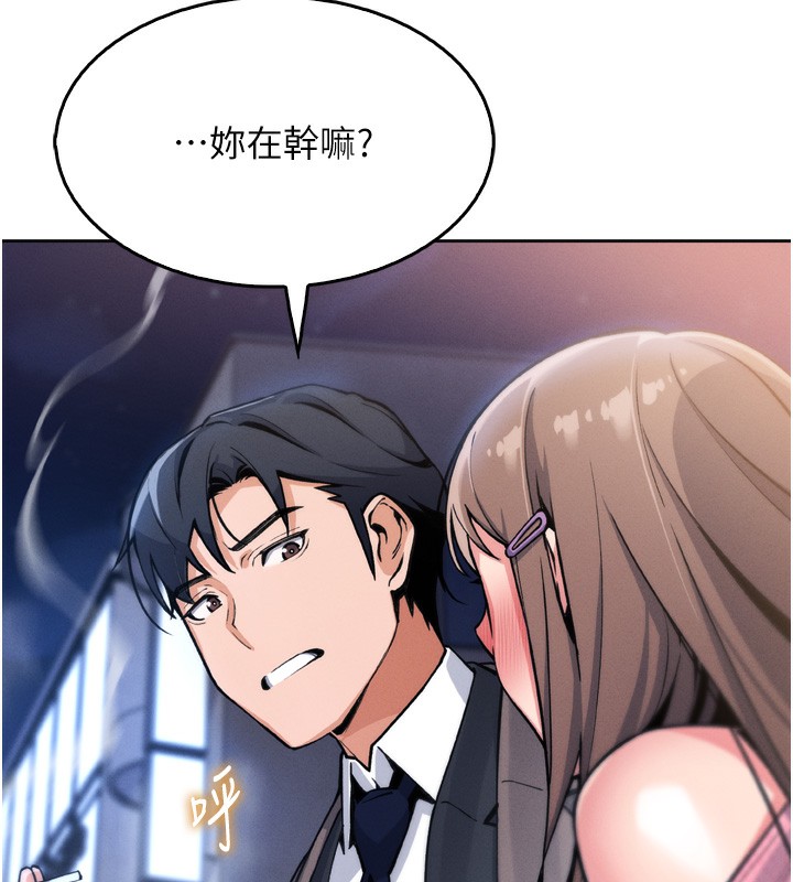 我的掌上明珠