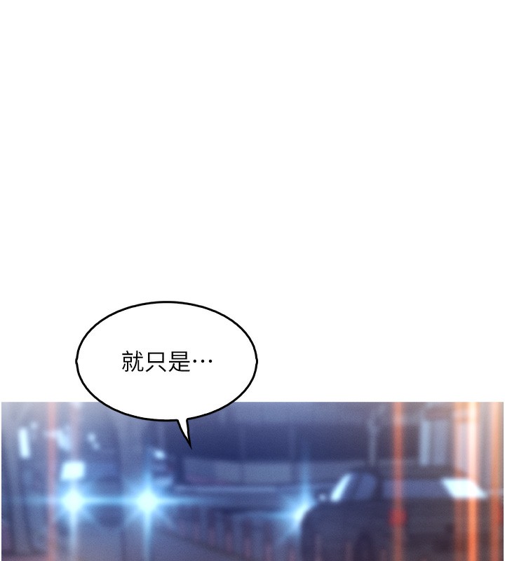 我的掌上明珠