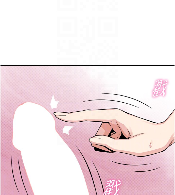 我的掌上明珠