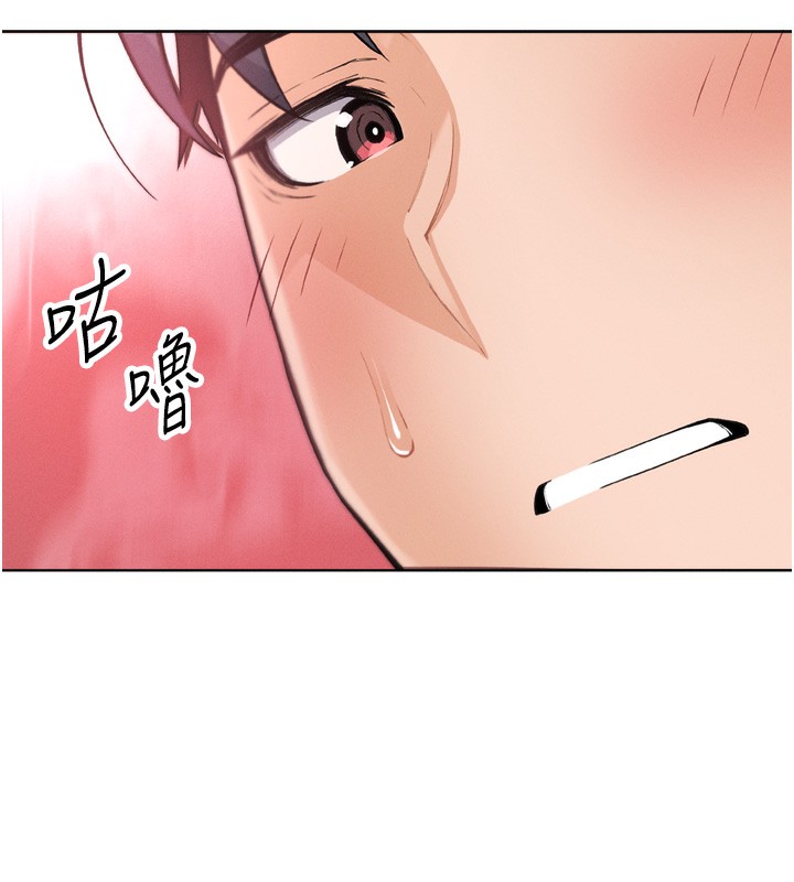 我的掌上明珠