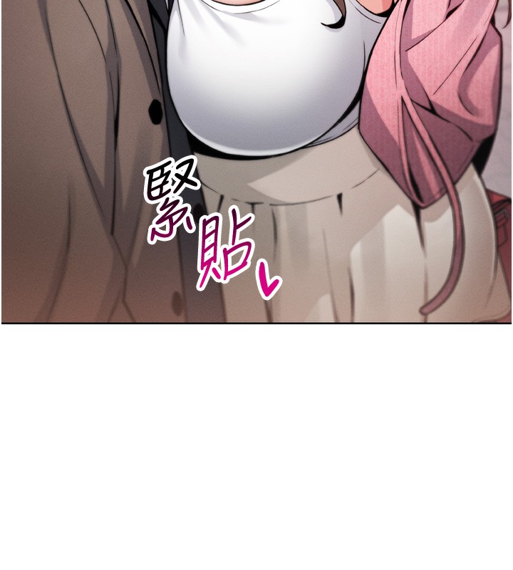 我的掌上明珠