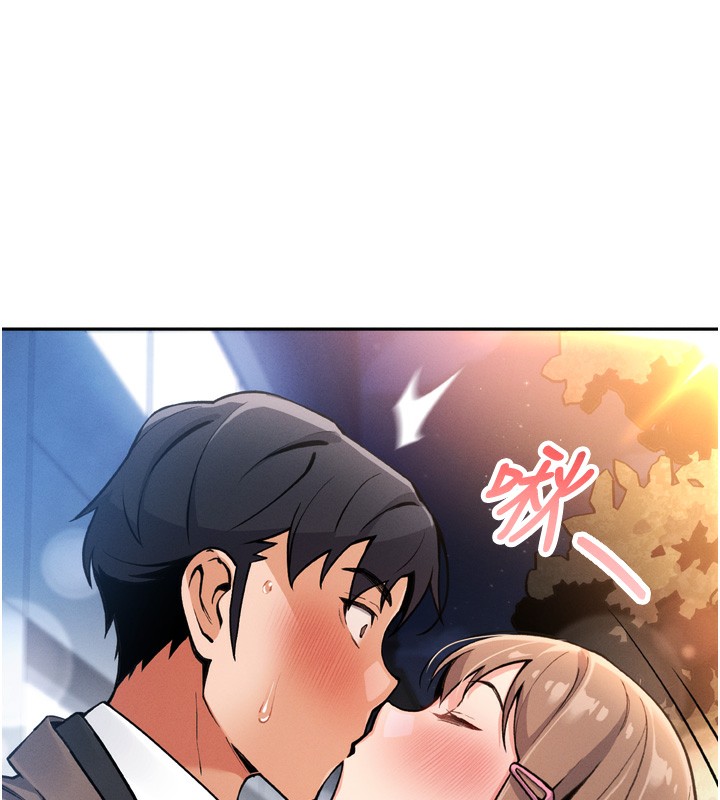 我的掌上明珠