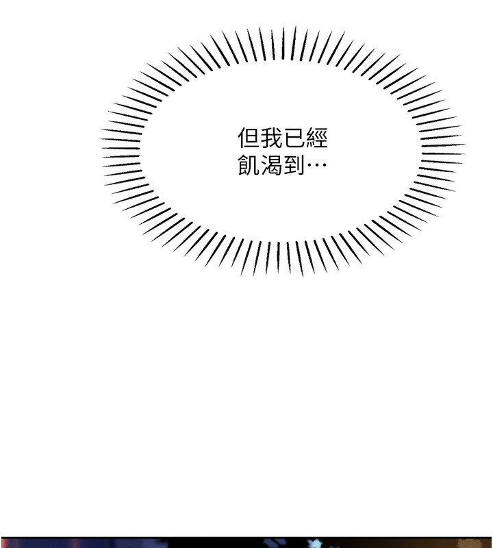 我的掌上明珠