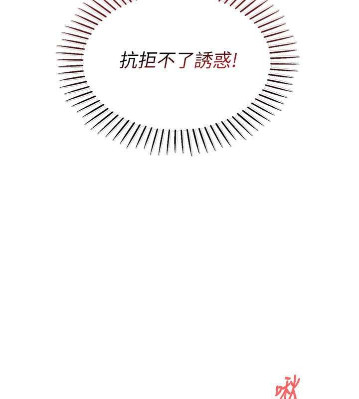 我的掌上明珠