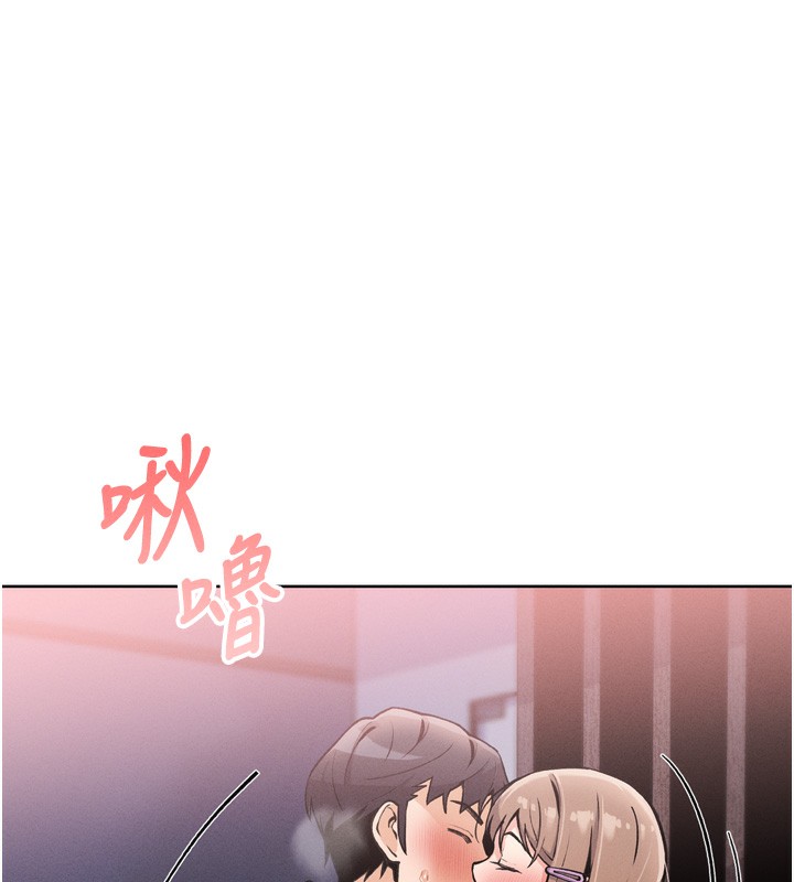 我的掌上明珠