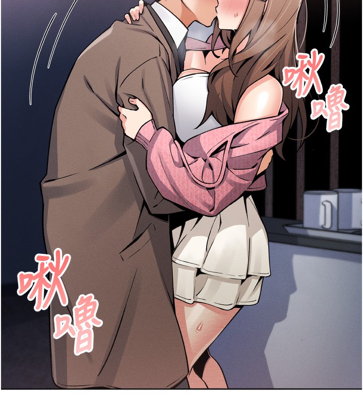 我的掌上明珠