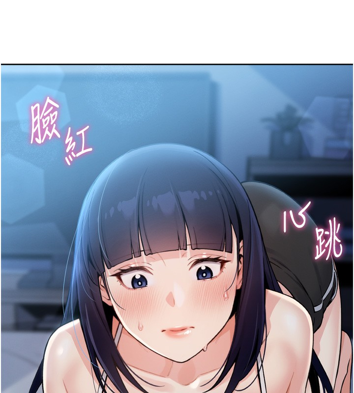 我的掌上明珠
