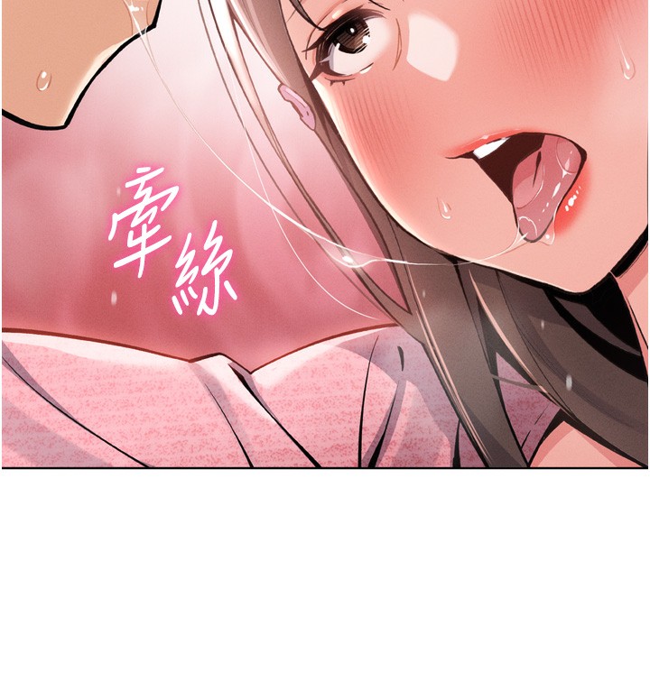 我的掌上明珠