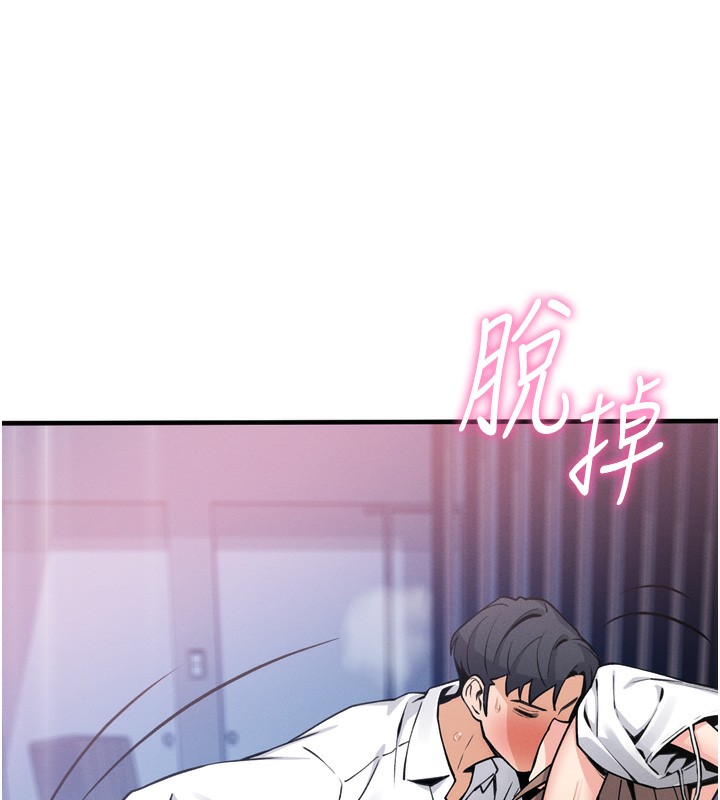 我的掌上明珠