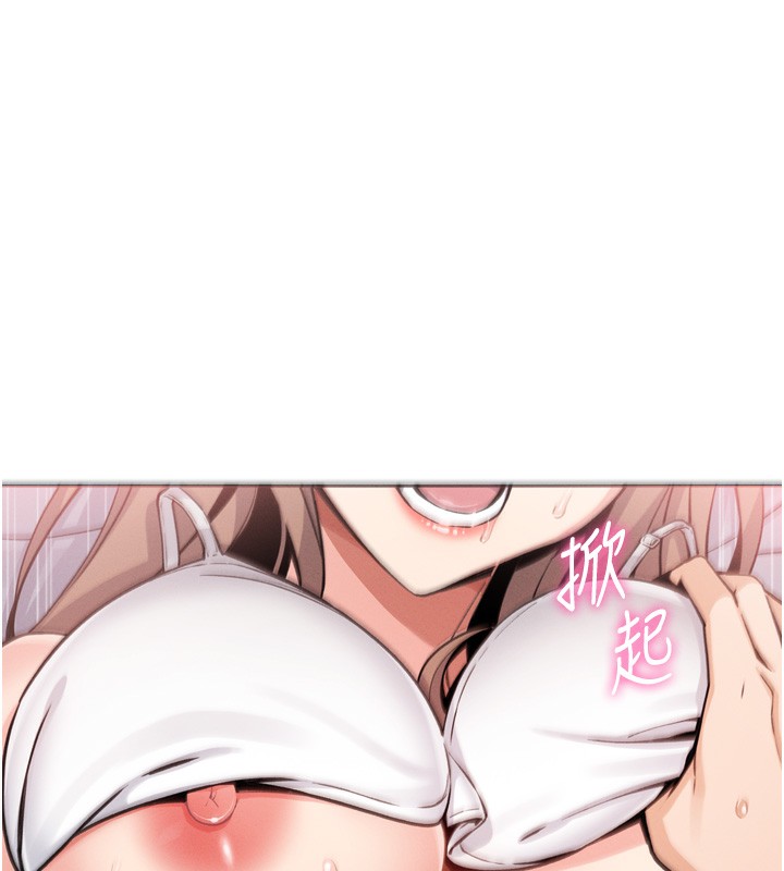 我的掌上明珠