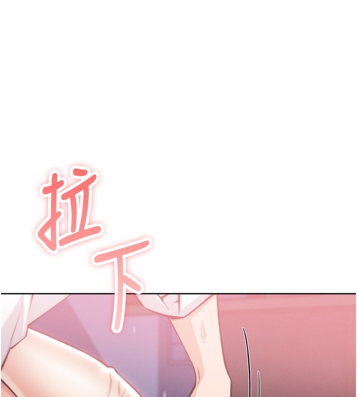 我的掌上明珠